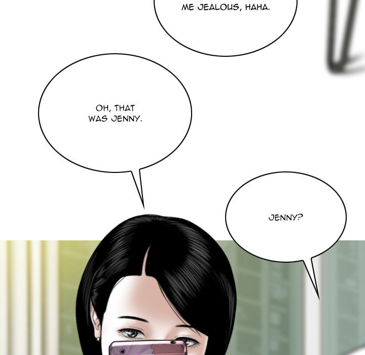 Only You Chapter 20 - Page 83