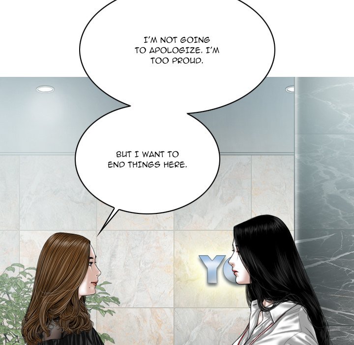 Only You Chapter 36 - Page 96