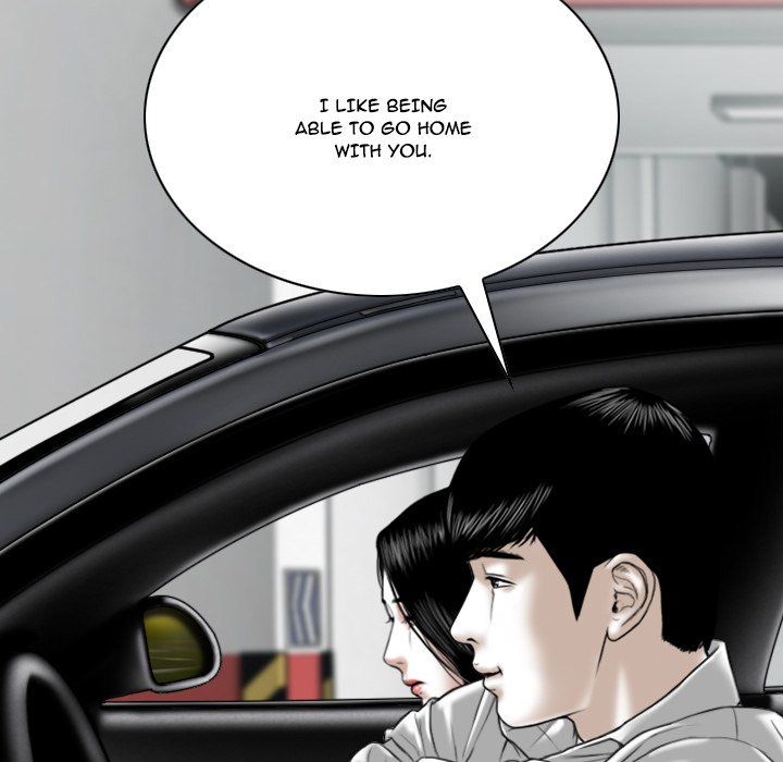 Only You Chapter 6 - Page 15