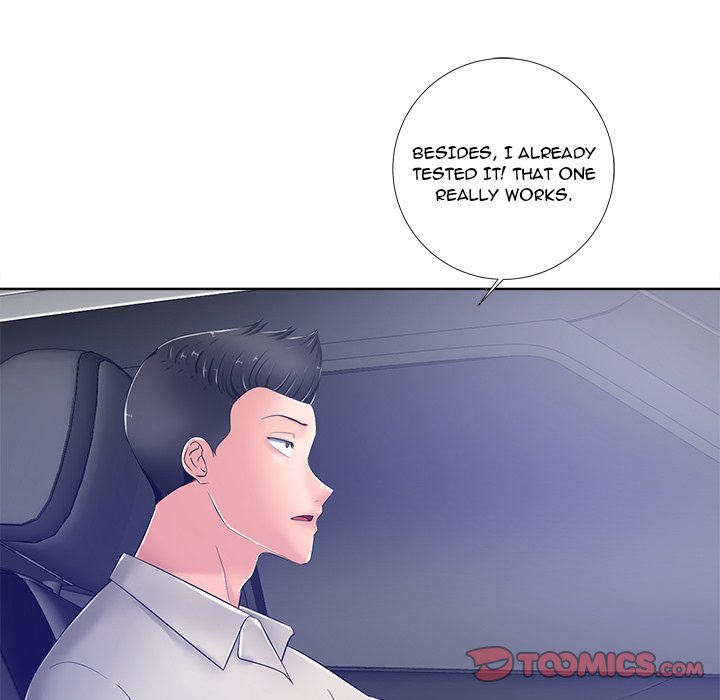 Thirty-two VS Twenty Chapter 9 - Page 15