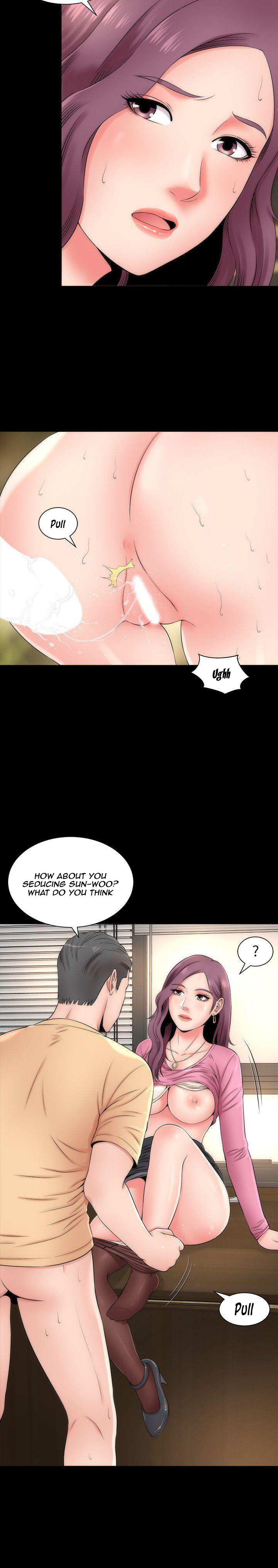 Mother And Daughter Next Door Chapter 1 - Page 23