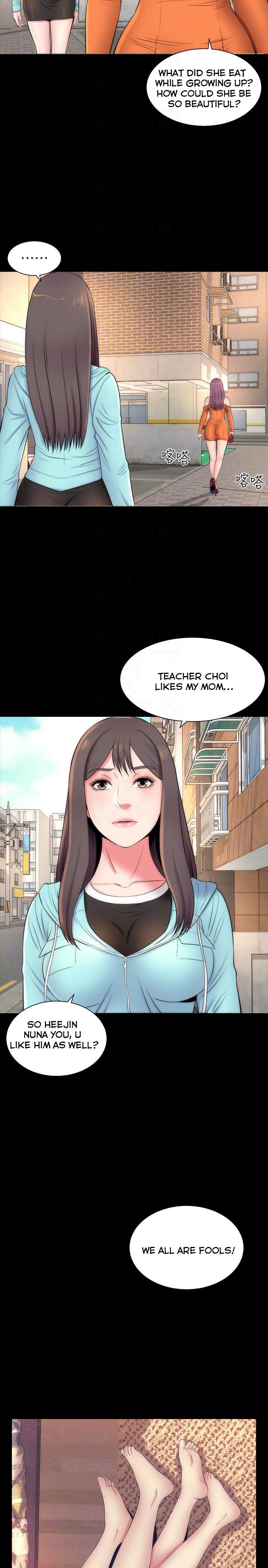 Mother And Daughter Next Door Chapter 11 - Page 15