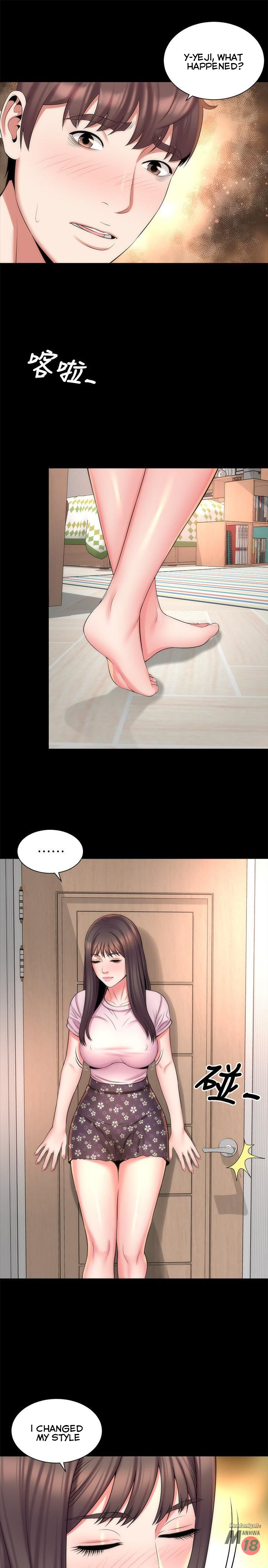 Mother And Daughter Next Door Chapter 39 - Page 19