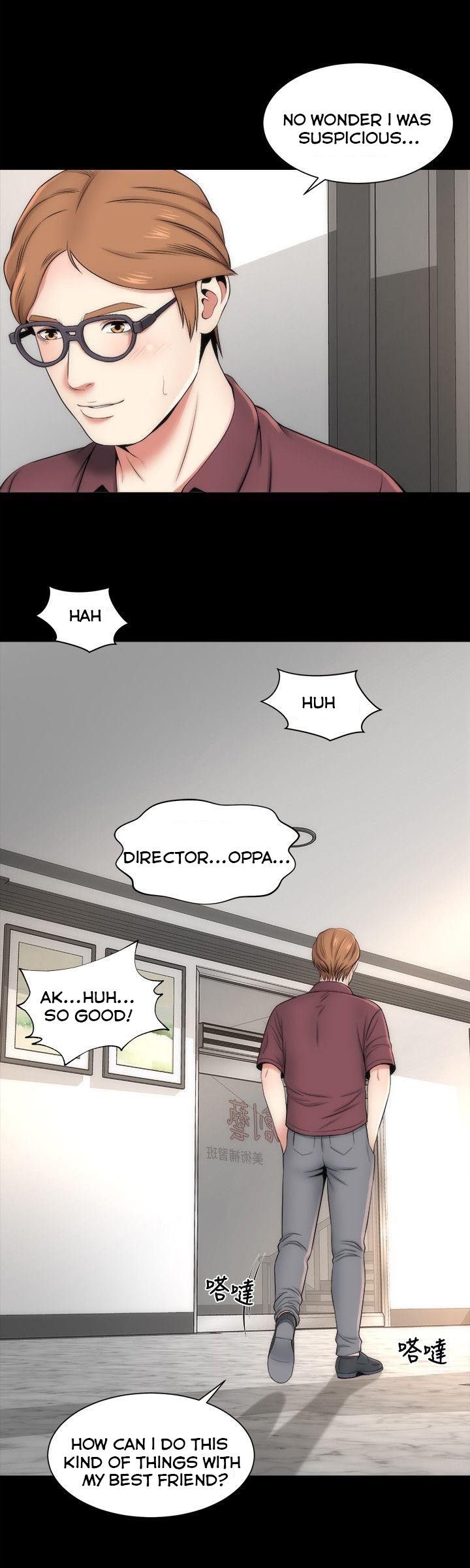 Mother And Daughter Next Door Chapter 9 - Page 13