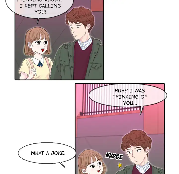 Sweet Bitter Love Chapter 1 - Page 67