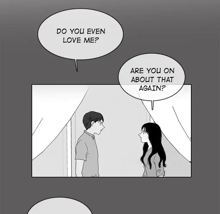 Sweet Bitter Love Chapter 14 - Page 47