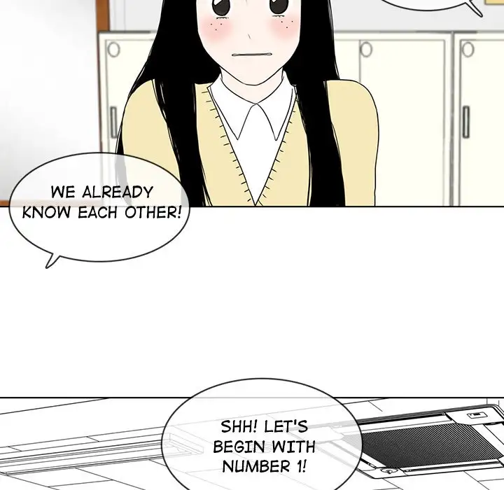 Sweet Bitter Love Chapter 17 - Page 8