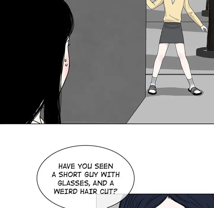 Sweet Bitter Love Chapter 18 - Page 36