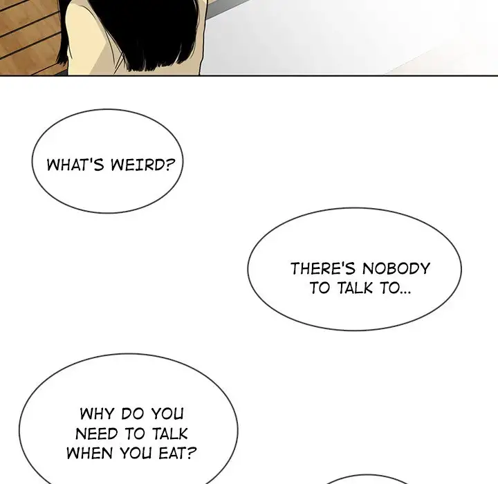 Sweet Bitter Love Chapter 19 - Page 29