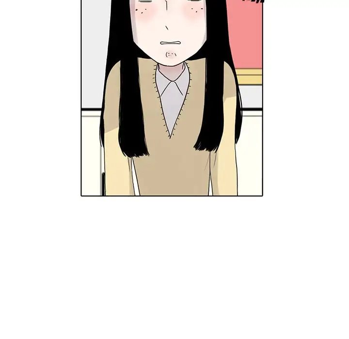 Sweet Bitter Love Chapter 19 - Page 66