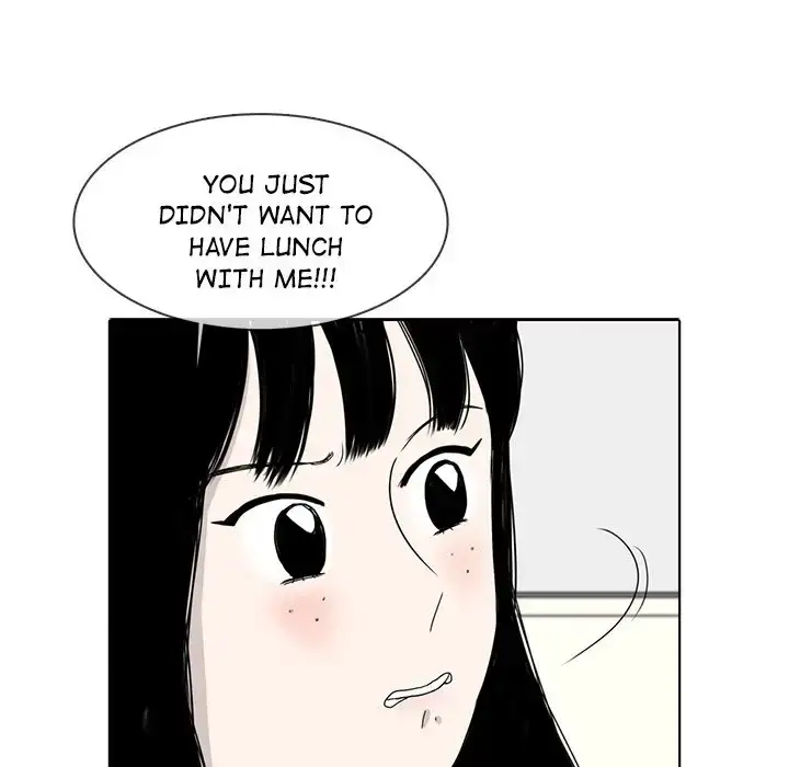 Sweet Bitter Love Chapter 21 - Page 33