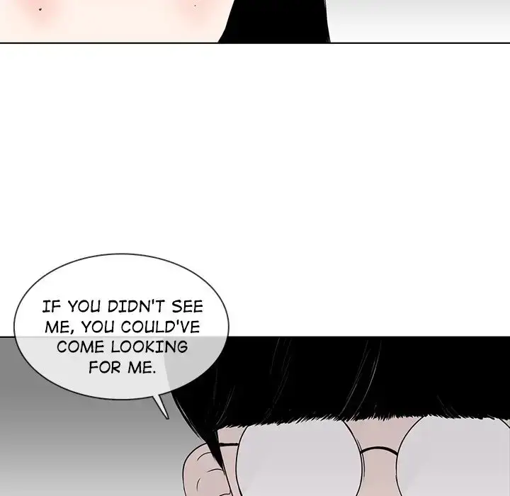 Sweet Bitter Love Chapter 21 - Page 37