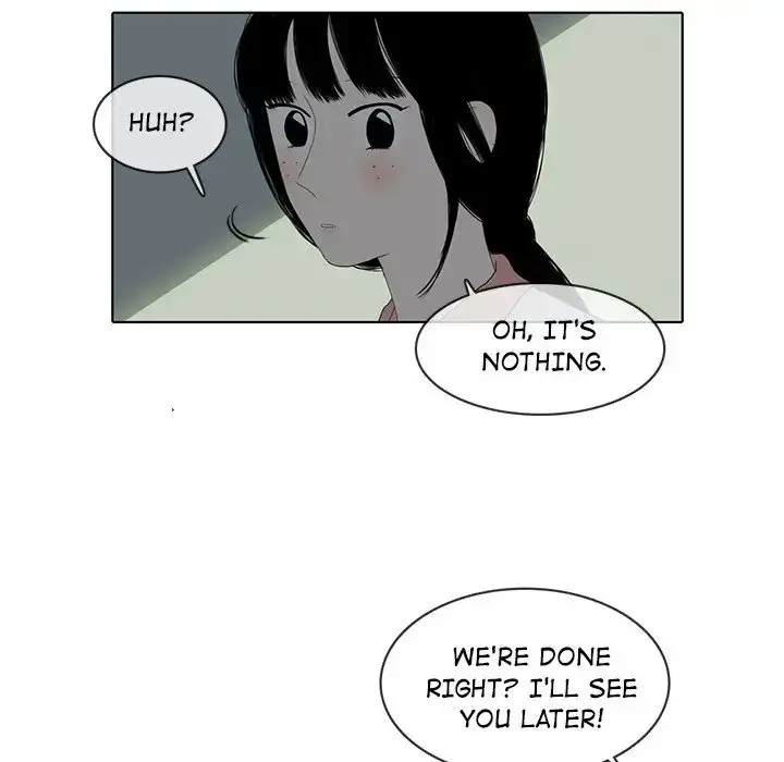 Sweet Bitter Love Chapter 22 - Page 71