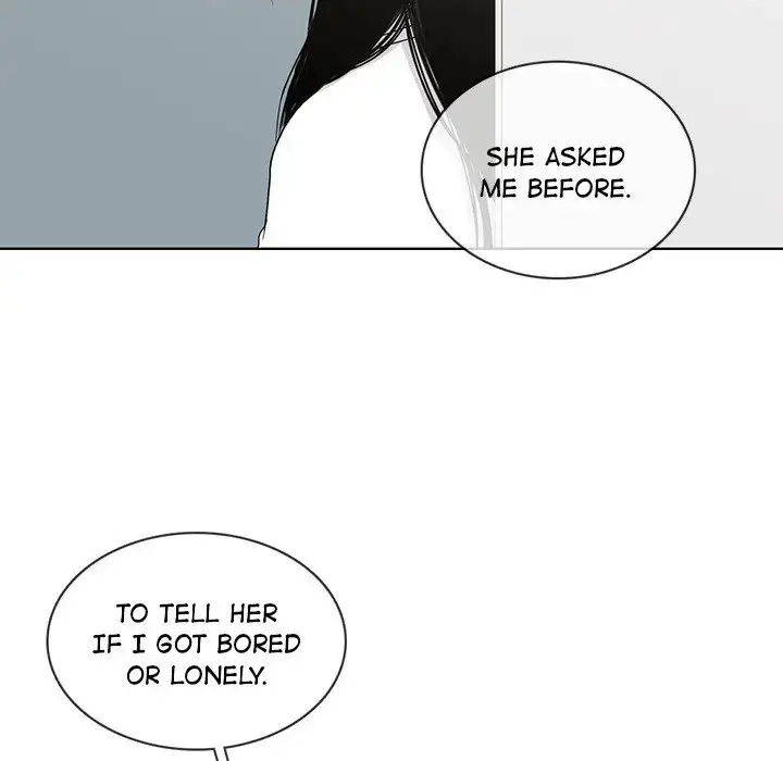 Sweet Bitter Love Chapter 24 - Page 41