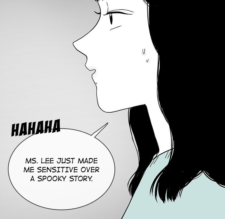 Sweet Bitter Love Chapter 37 - Page 73