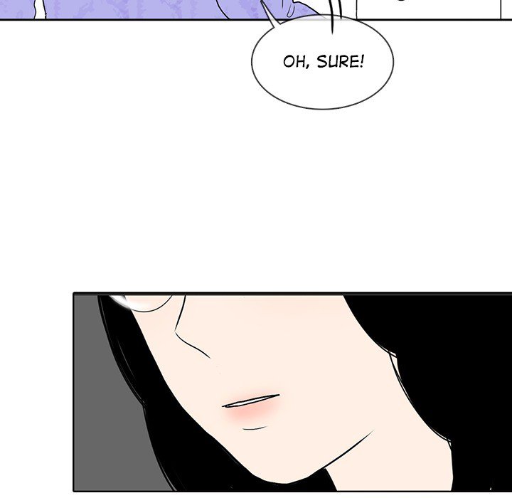 Sweet Bitter Love Chapter 40 - Page 24