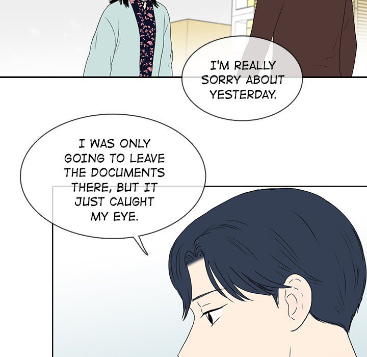 Sweet Bitter Love Chapter 40 - Page 77