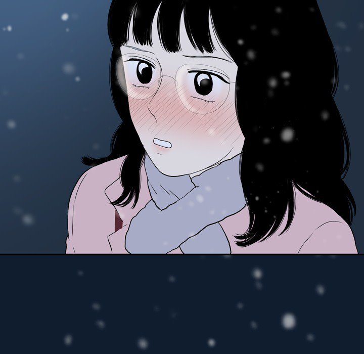 Sweet Bitter Love Chapter 43 - Page 69