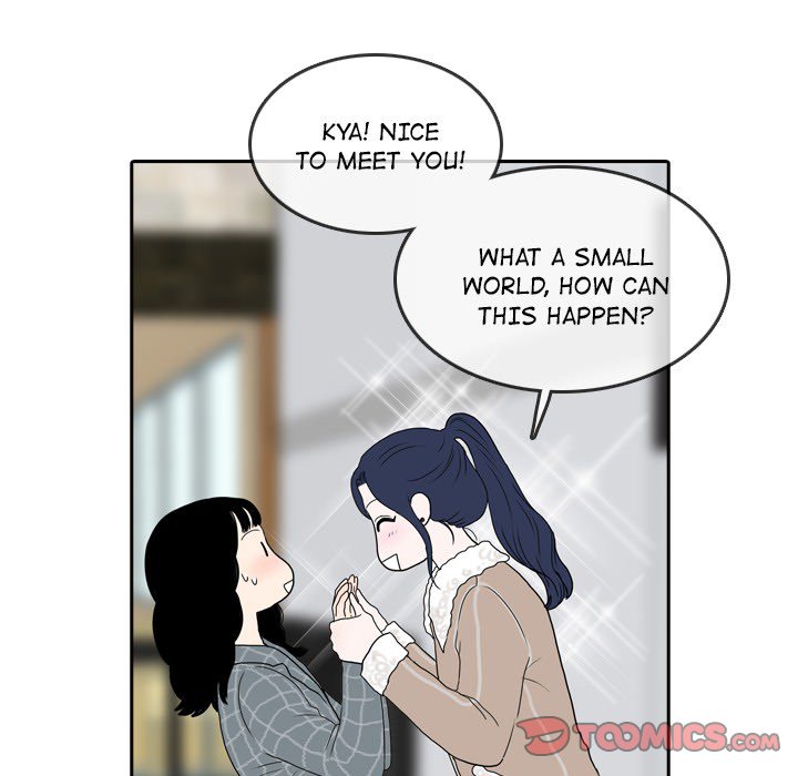 Sweet Bitter Love Chapter 44 - Page 18