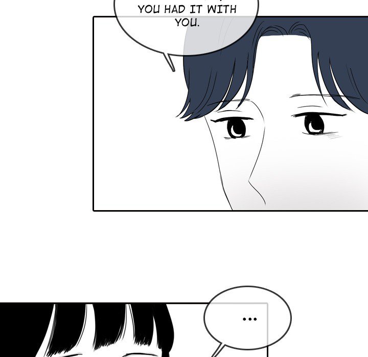 Sweet Bitter Love Chapter 47 - Page 24