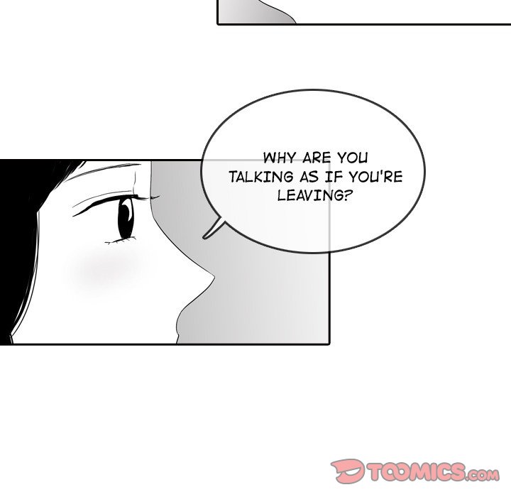 Sweet Bitter Love Chapter 48 - Page 44