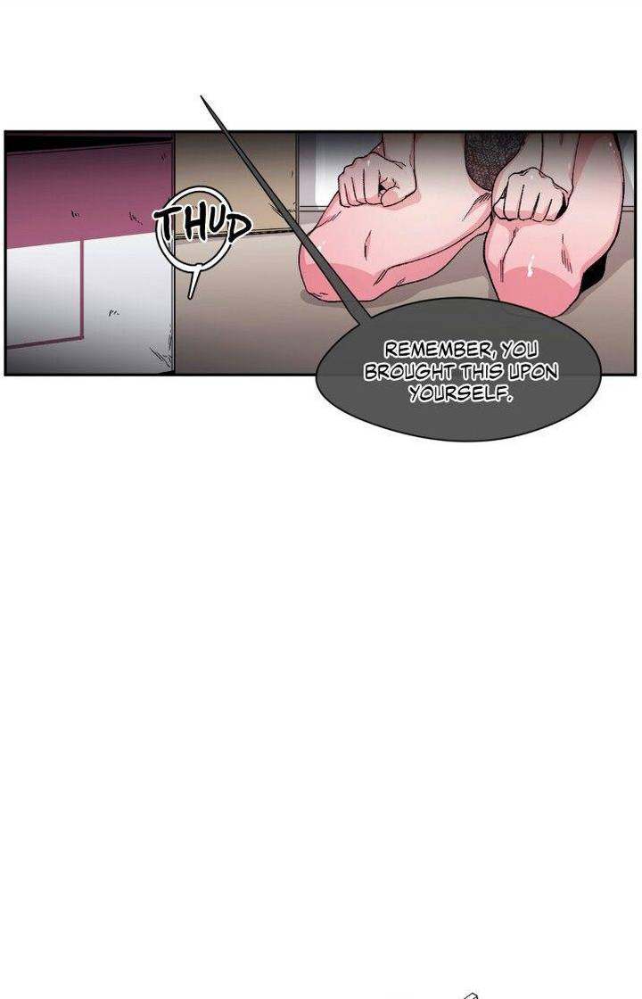 S Flower Chapter 29 - Page 25