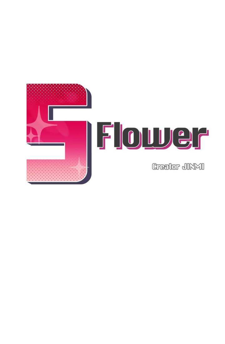 S Flower Chapter 43 - Page 1