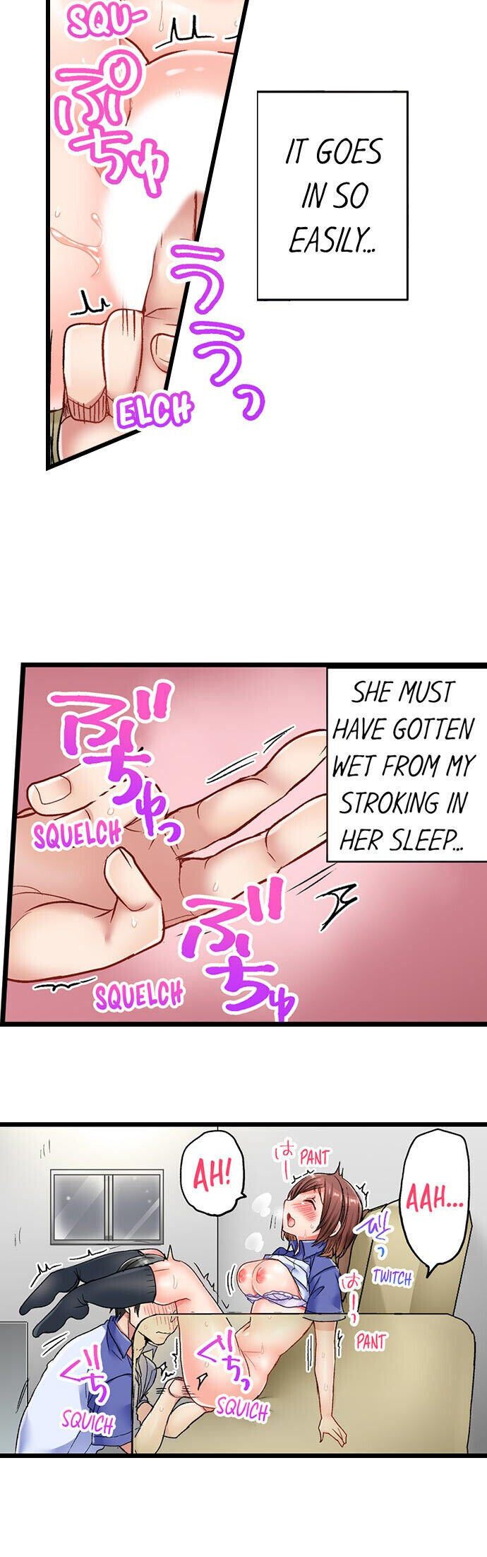 5-Second Sex Delivery Chapter 11 - Page 18