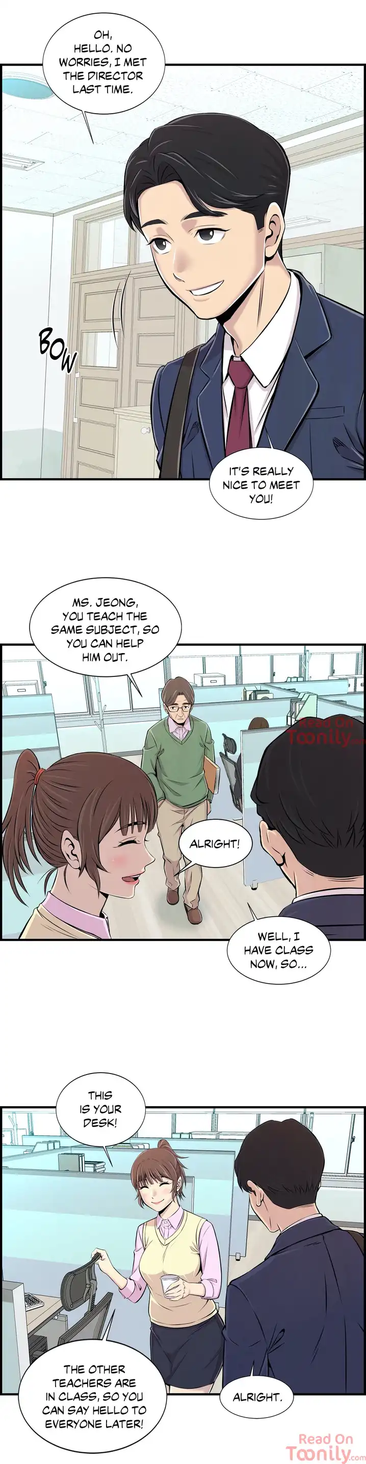 Cram School Scandal Chapter 1 - Page 21