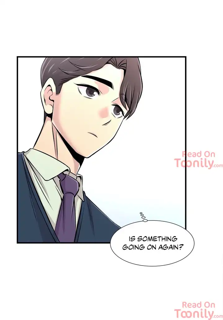 Cram School Scandal Chapter 13 - Page 20