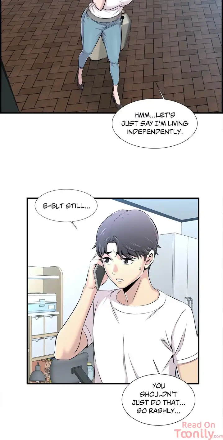 Cram School Scandal Chapter 14 - Page 23