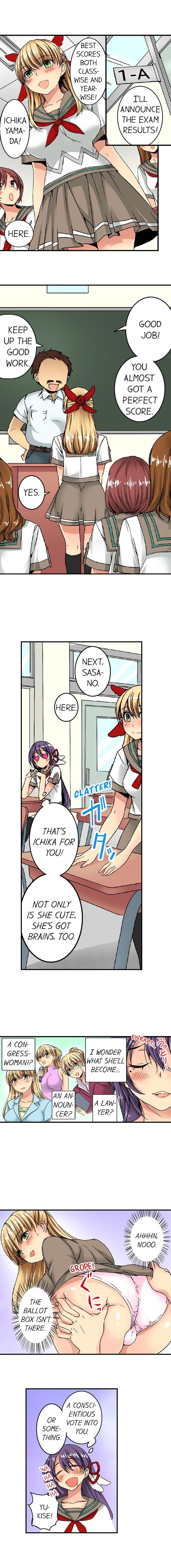 Sneaked Into A Horny Girls’ School Chapter 16 - Page 2