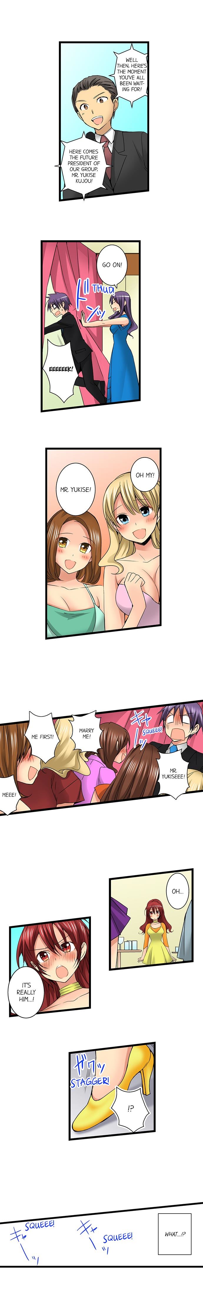 Sneaked Into A Horny Girls’ School Chapter 29 - Page 8