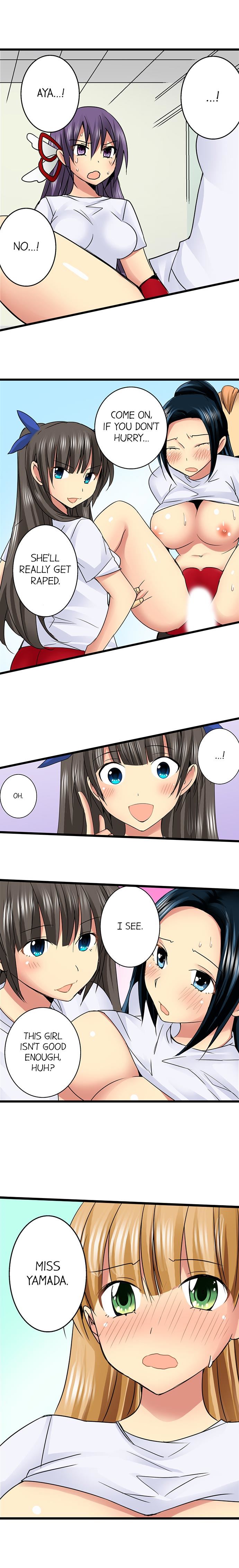 Sneaked Into A Horny Girls’ School Chapter 33 - Page 7