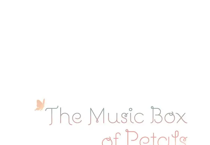 The Music Box of Petals Chapter 12 - Page 1