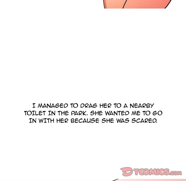 UP Gossip Chapter 14 - Page 7