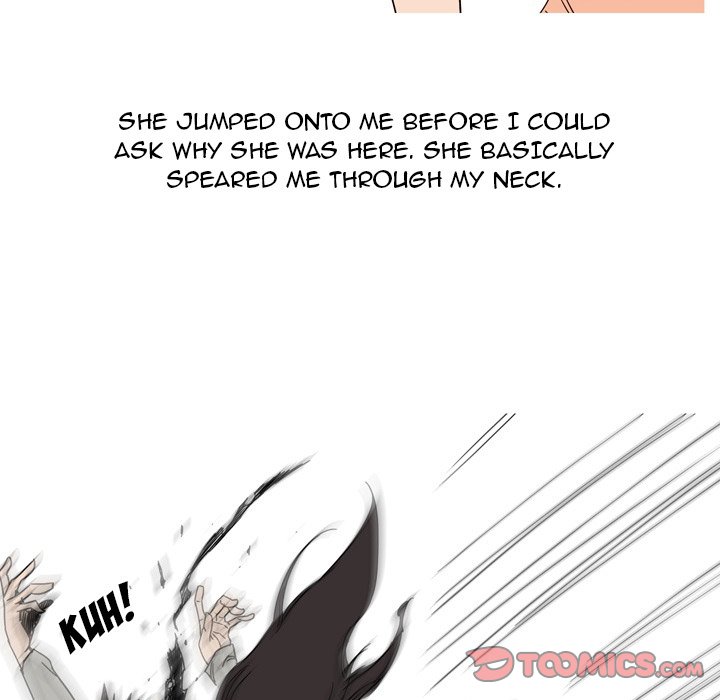 UP Gossip Chapter 39 - Page 43