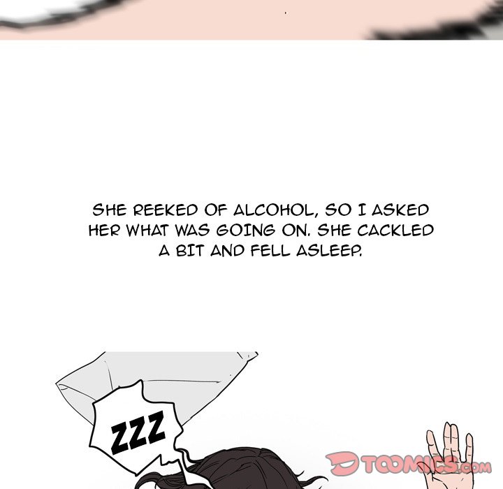 UP Gossip Chapter 39 - Page 47