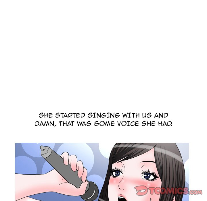 UP Gossip Chapter 47 - Page 12