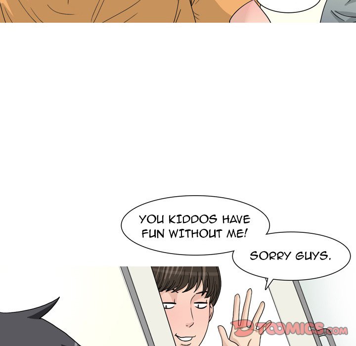 UP Gossip Chapter 47 - Page 17