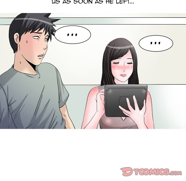 UP Gossip Chapter 47 - Page 21