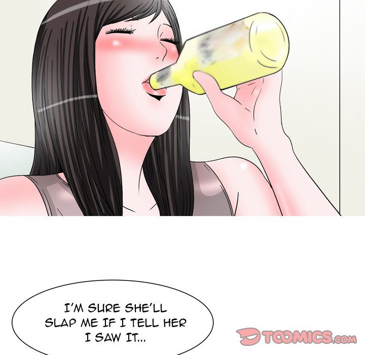 UP Gossip Chapter 47 - Page 27