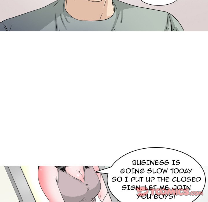 UP Gossip Chapter 47 - Page 9