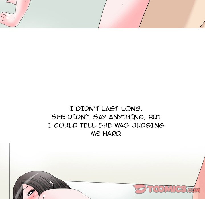 UP Gossip Chapter 48 - Page 22