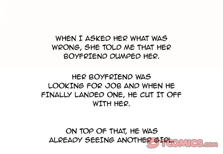 UP Gossip Chapter 6 - Page 3