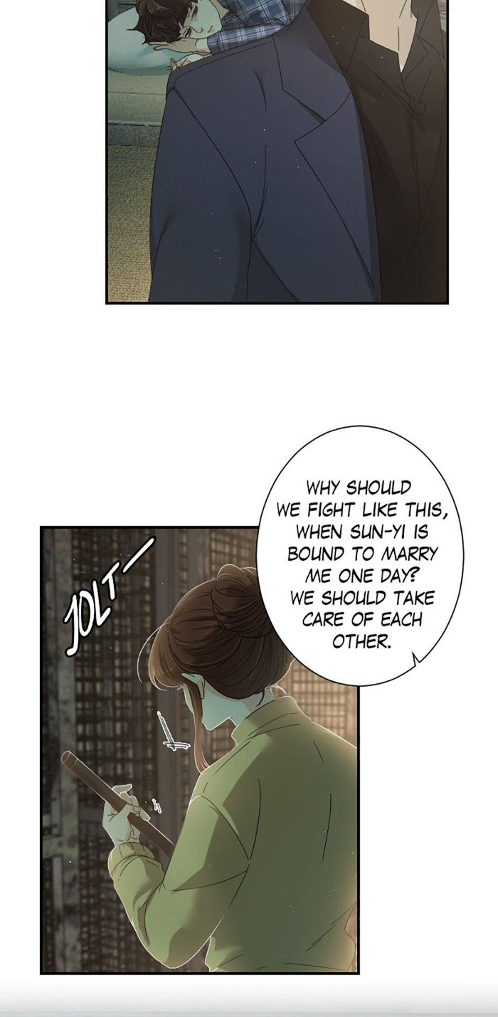 A Werewolf Boy Chapter 17 - Page 9