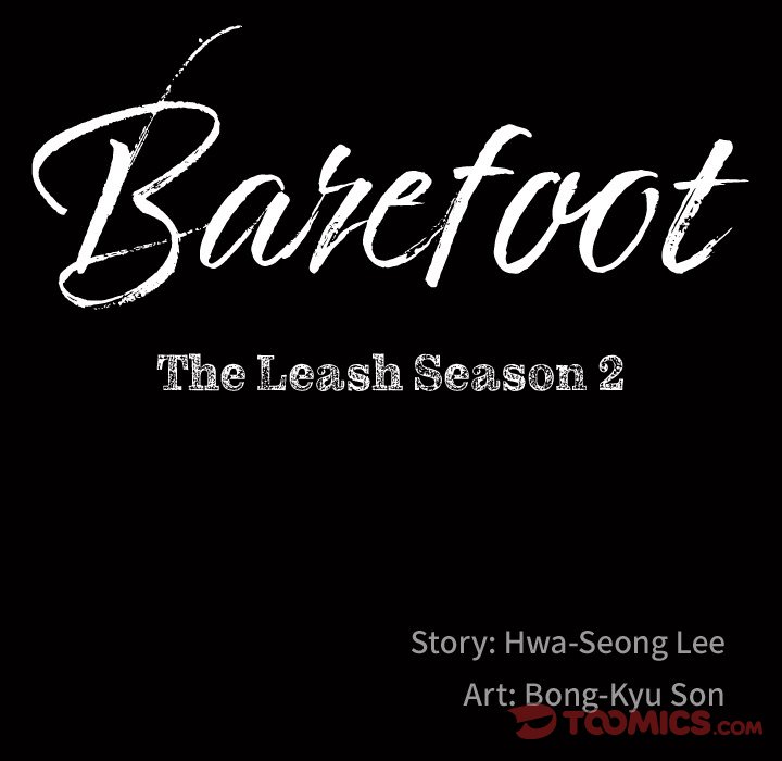 Barefoot : The Leash Season 2 Chapter 42 - Page 6