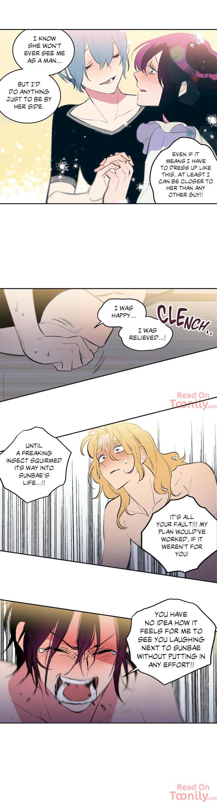 Secret Alliance Chapter 24 - Page 6