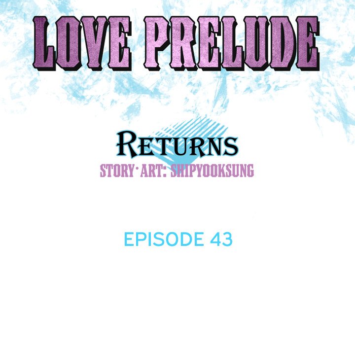 Love Prelude Chapter 43 - Page 11