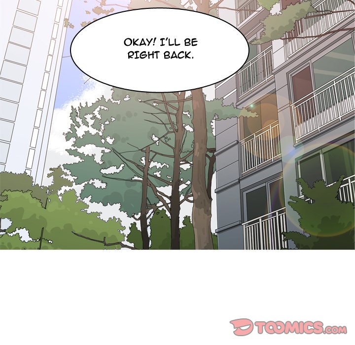 Love Prelude Chapter 58 - Page 74